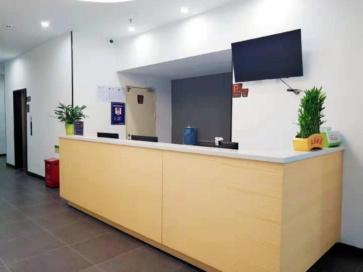 7Days Premium Dongguan Houjie Exhibition Center Shatian Branch Екстер'єр фото