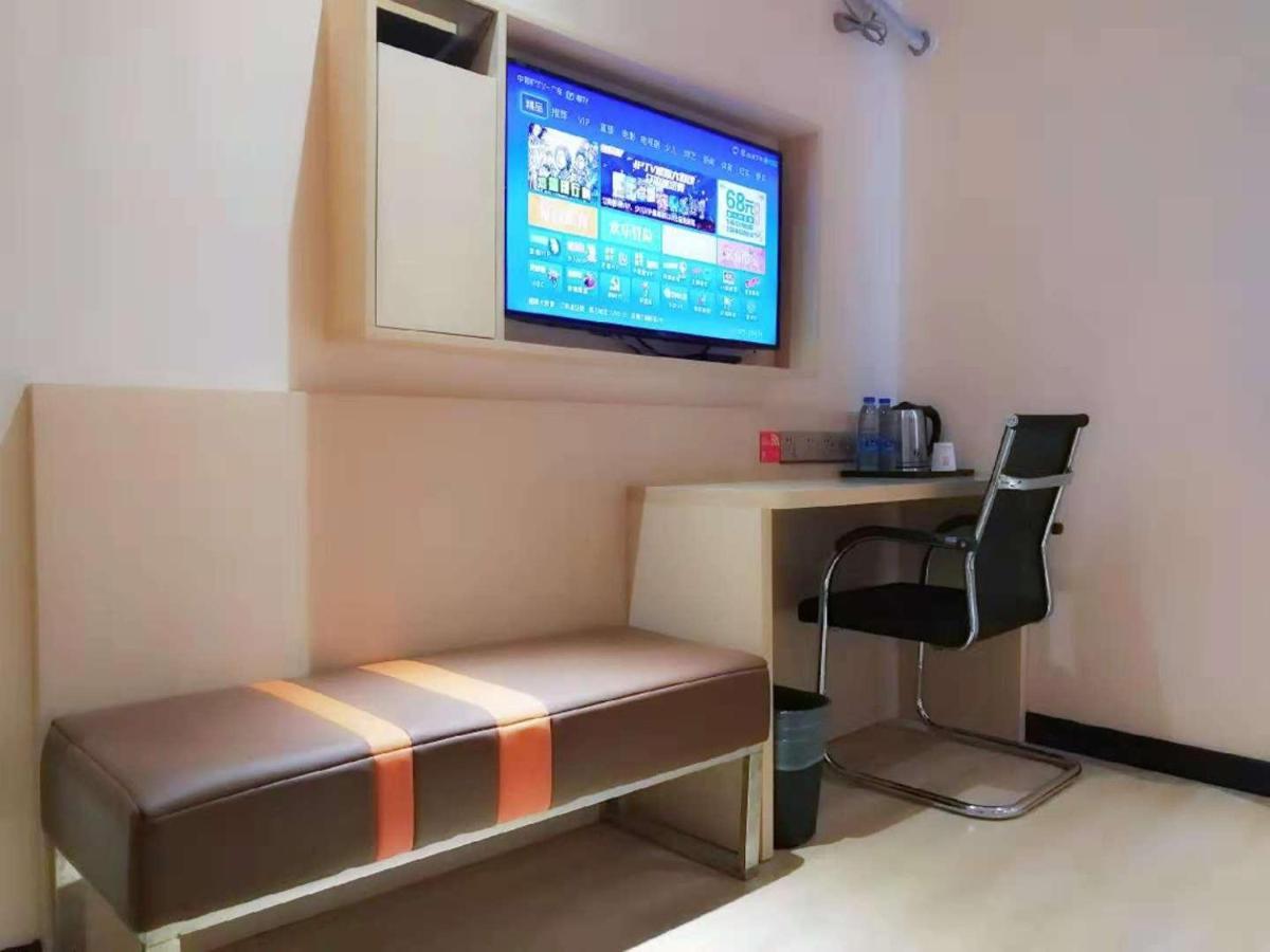 7Days Premium Dongguan Houjie Exhibition Center Shatian Branch Екстер'єр фото